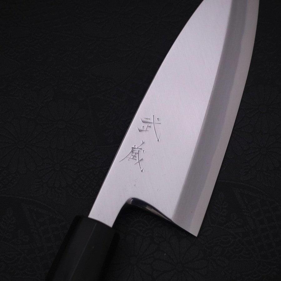 Deba White Steel #2 Kasumi Magnolia Handle 150mm - Lewis Knife