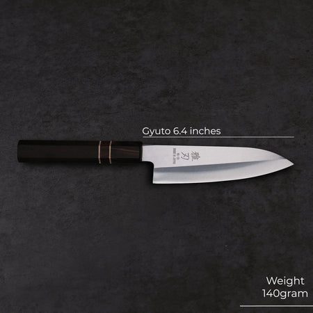 Gyuto VG-10 Ebony Wood Handle 165mm - Lewis Knife