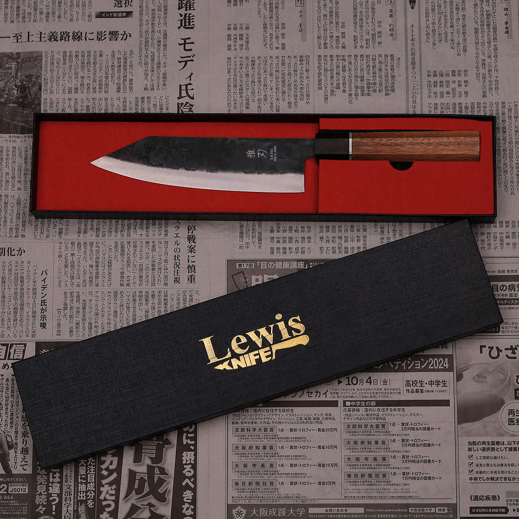 Mini Bunka Blue Steel Rosewood Handle 175mm