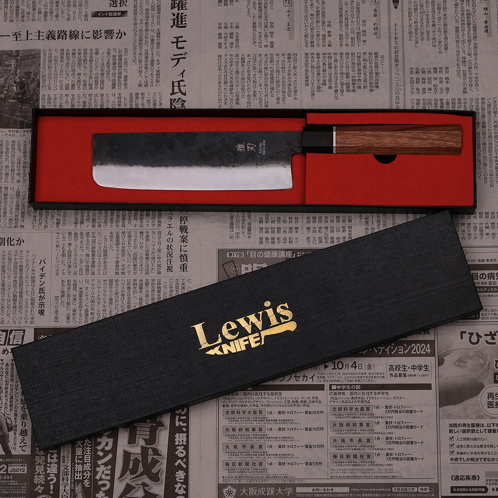 Nakiri Blue Steel Rosewood Handle 180mm