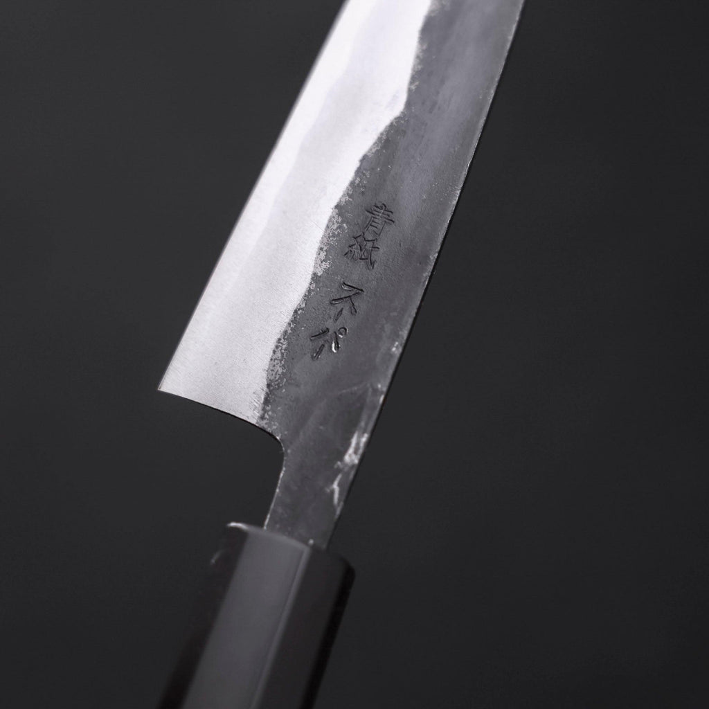 Funayuki Sabaki Blue Super Kurouchi Buffalo Ebony Handle 120mm - Lewis Knife