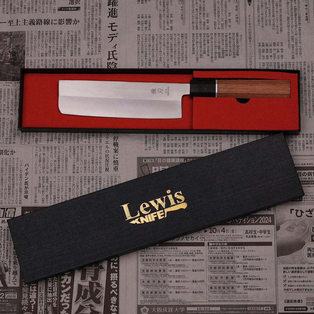 Nakiri VG-10 Rosewood Handle 180mm - Lewis Knife