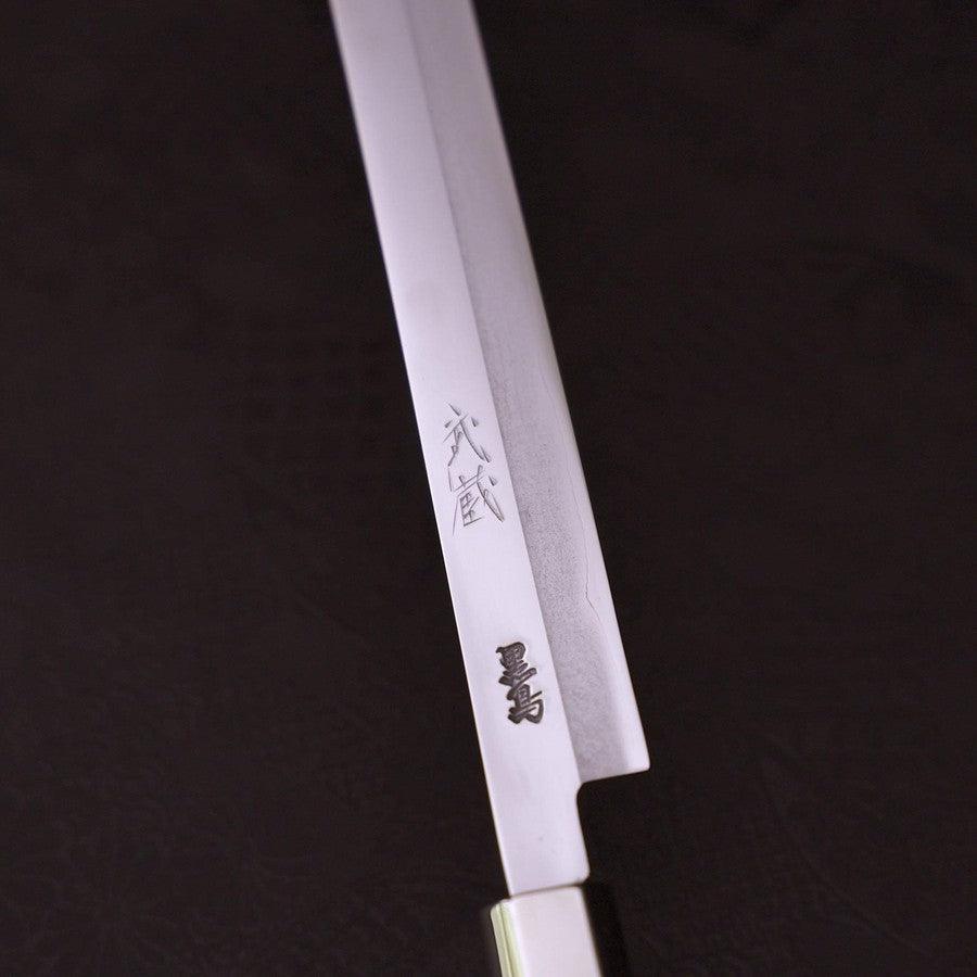 Takohiki Silver Steel #3 Walnut Handle 200mm - Lewis Knife